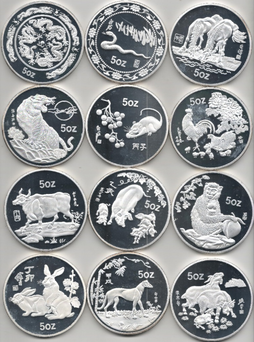 (1987-1998, 12 монет по 5 унций) Набор монет Китай 1987-1998 год &quot;Китайский календарь&quot;  PROOF